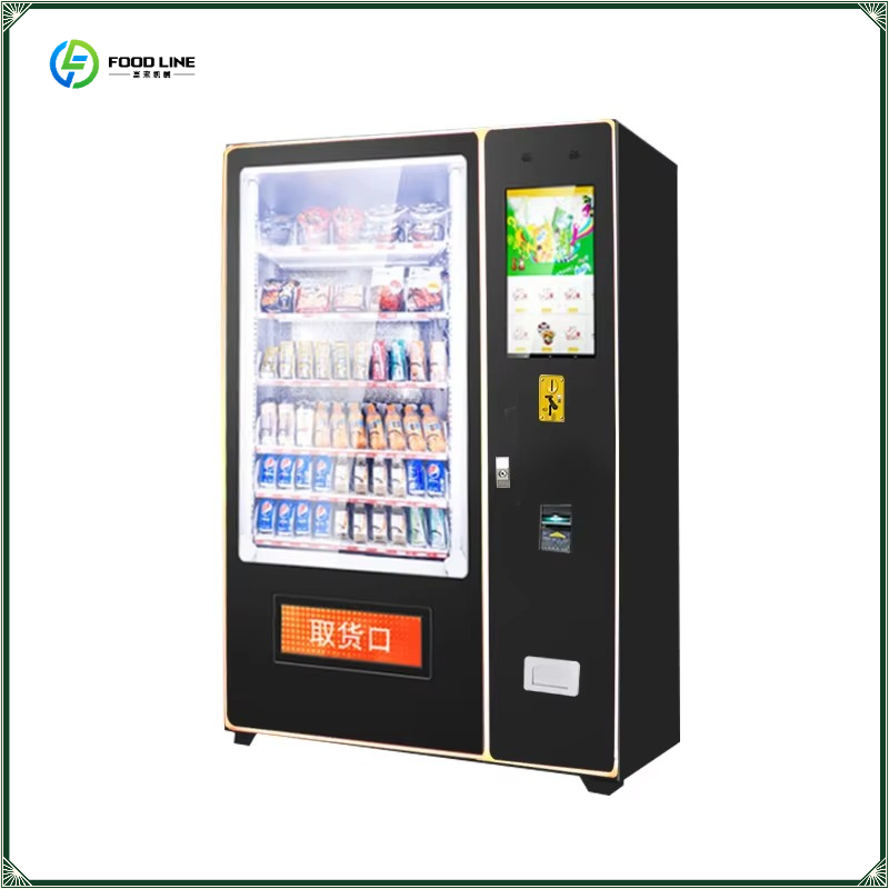 Coffee Tea Vending Machine Price - Fabrieksdirect, populaire automatische muntbediende thee- en