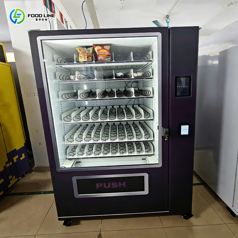 Fabrieksdirect, populaire auto - Coffee Tea Vending Machine Price recensie en prijs